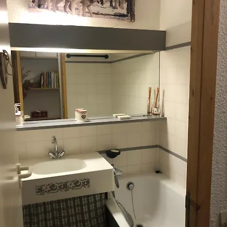 4 Personnes - Les Coches - Tarantaise Apartment